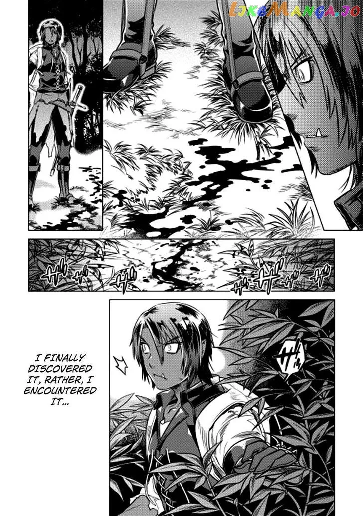Read Re:Monster  Manga chapter 10 image 8 on Lezhin