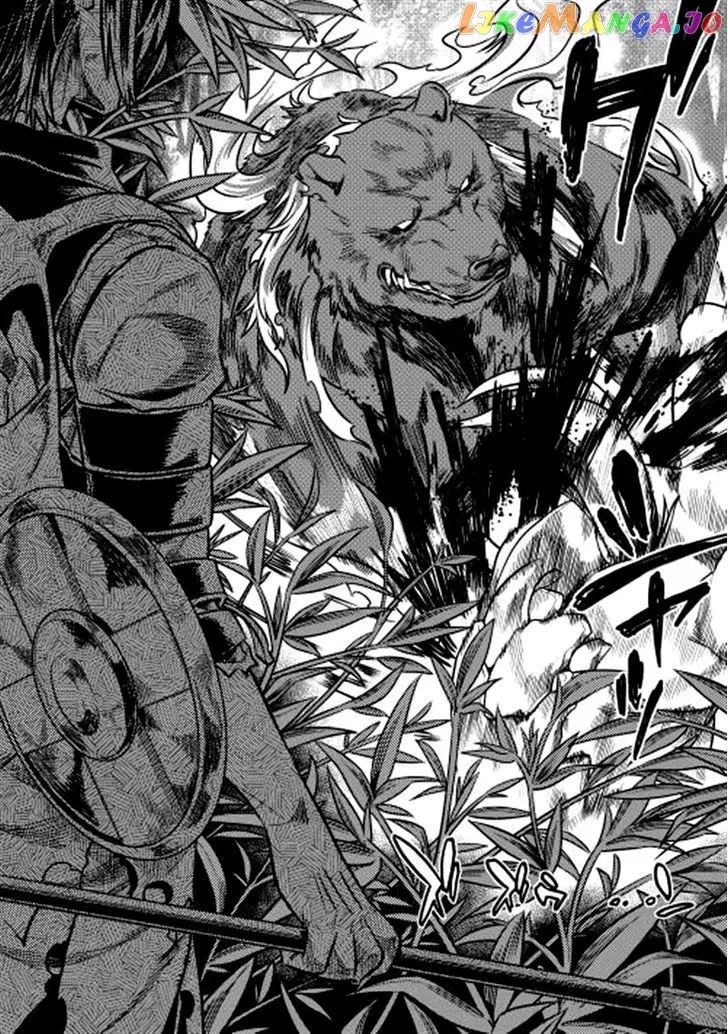 Read Re:Monster  Manga chapter 10 image 9 on Lezhin