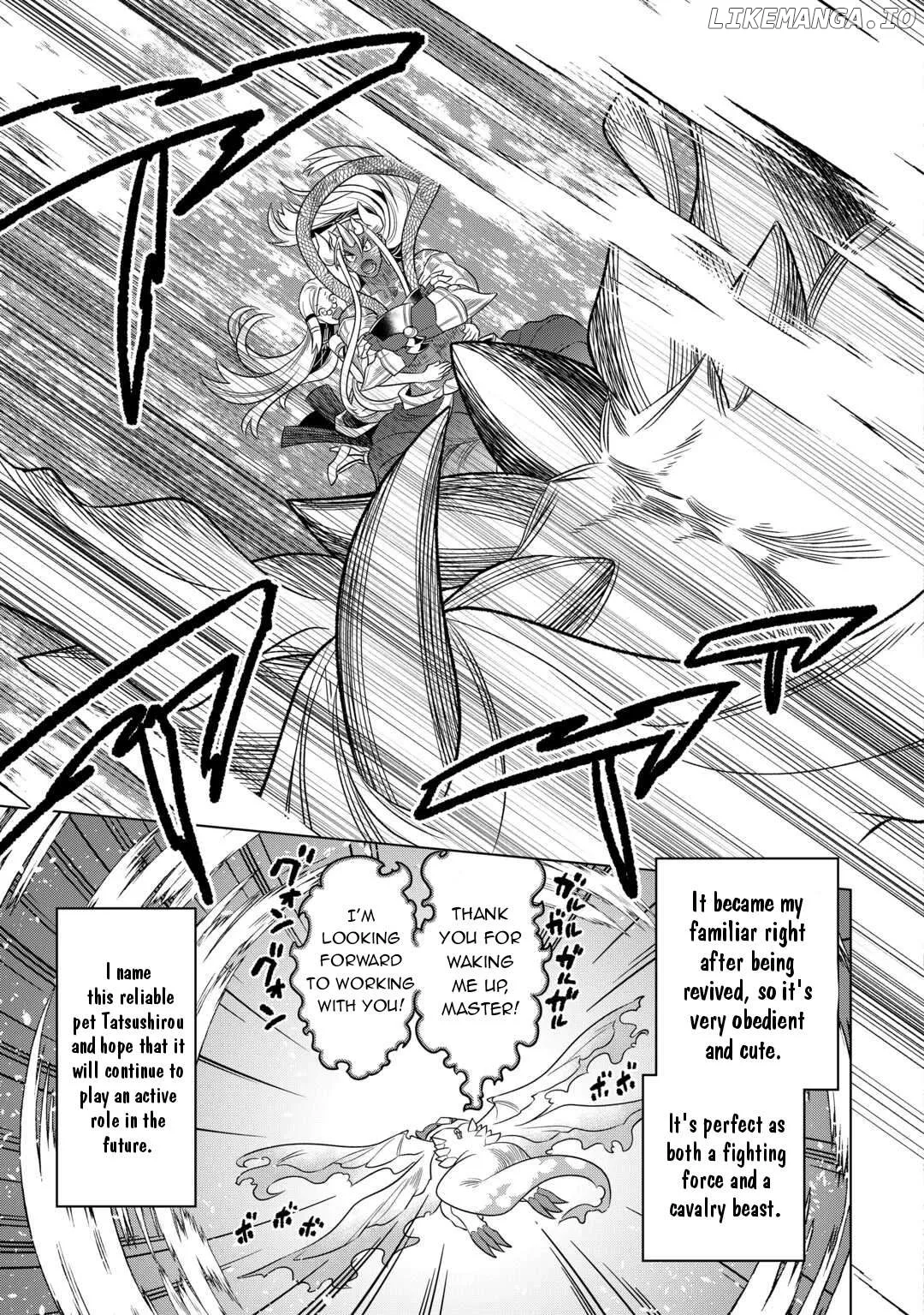 Read Re:Monster  Manga chapter 101 image 13 on Lezhin