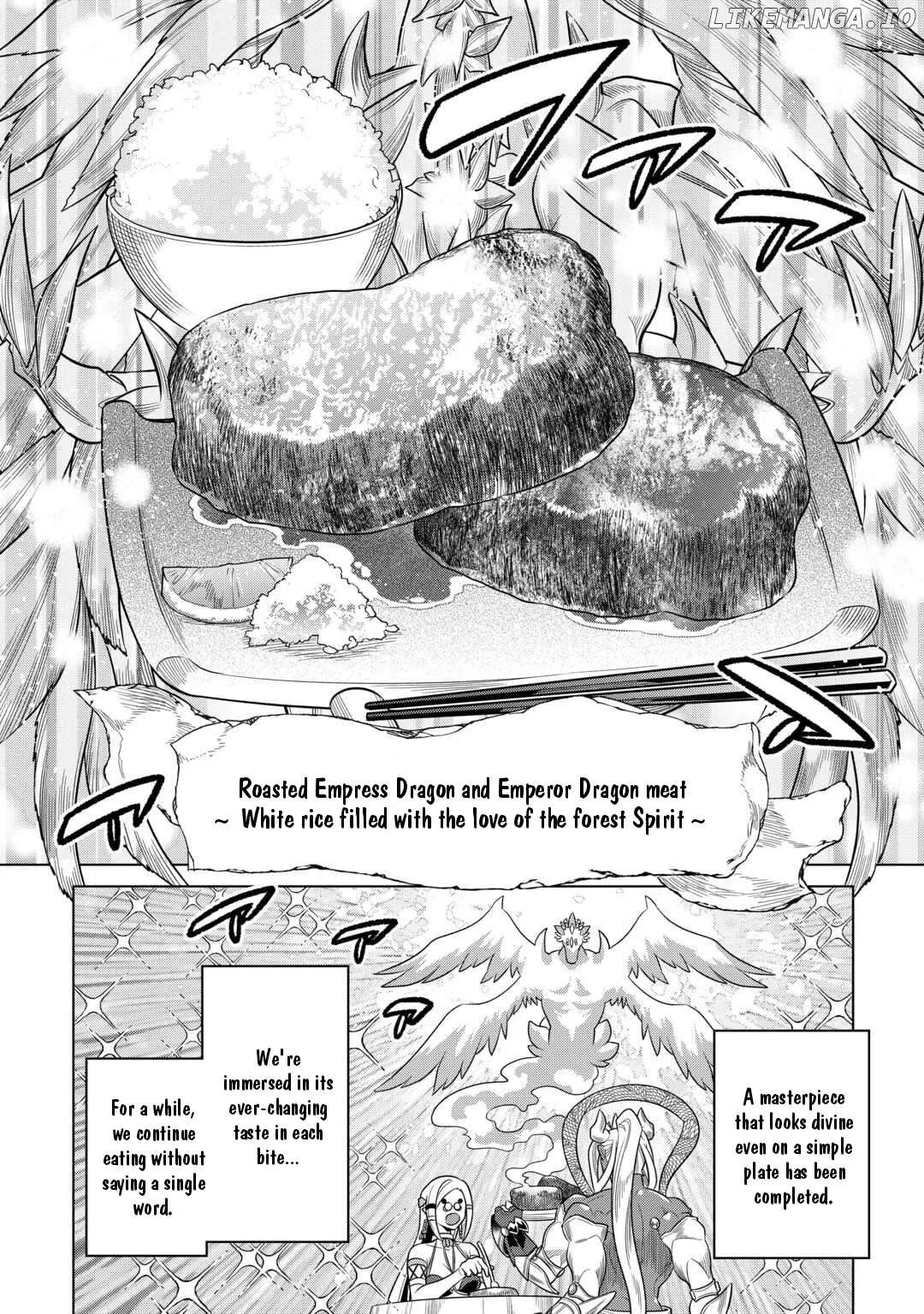 Read Re:Monster  Manga chapter 101 image 6 on Lezhin