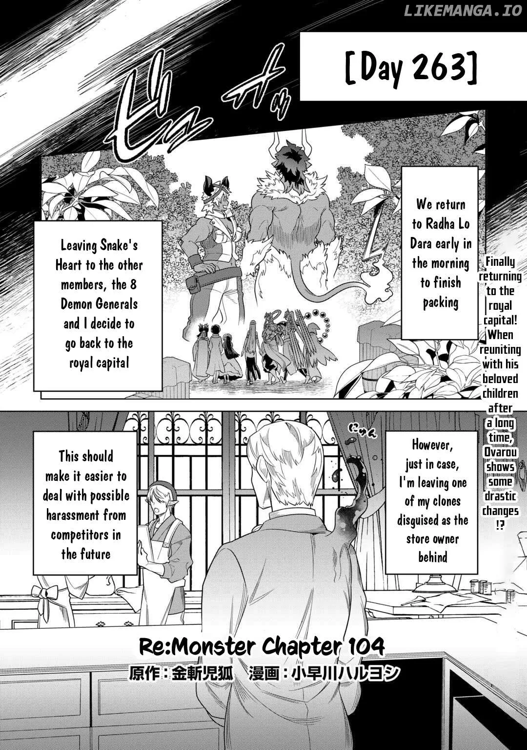 Read Re:Monster  Manga chapter 104 image 1 on Lezhin