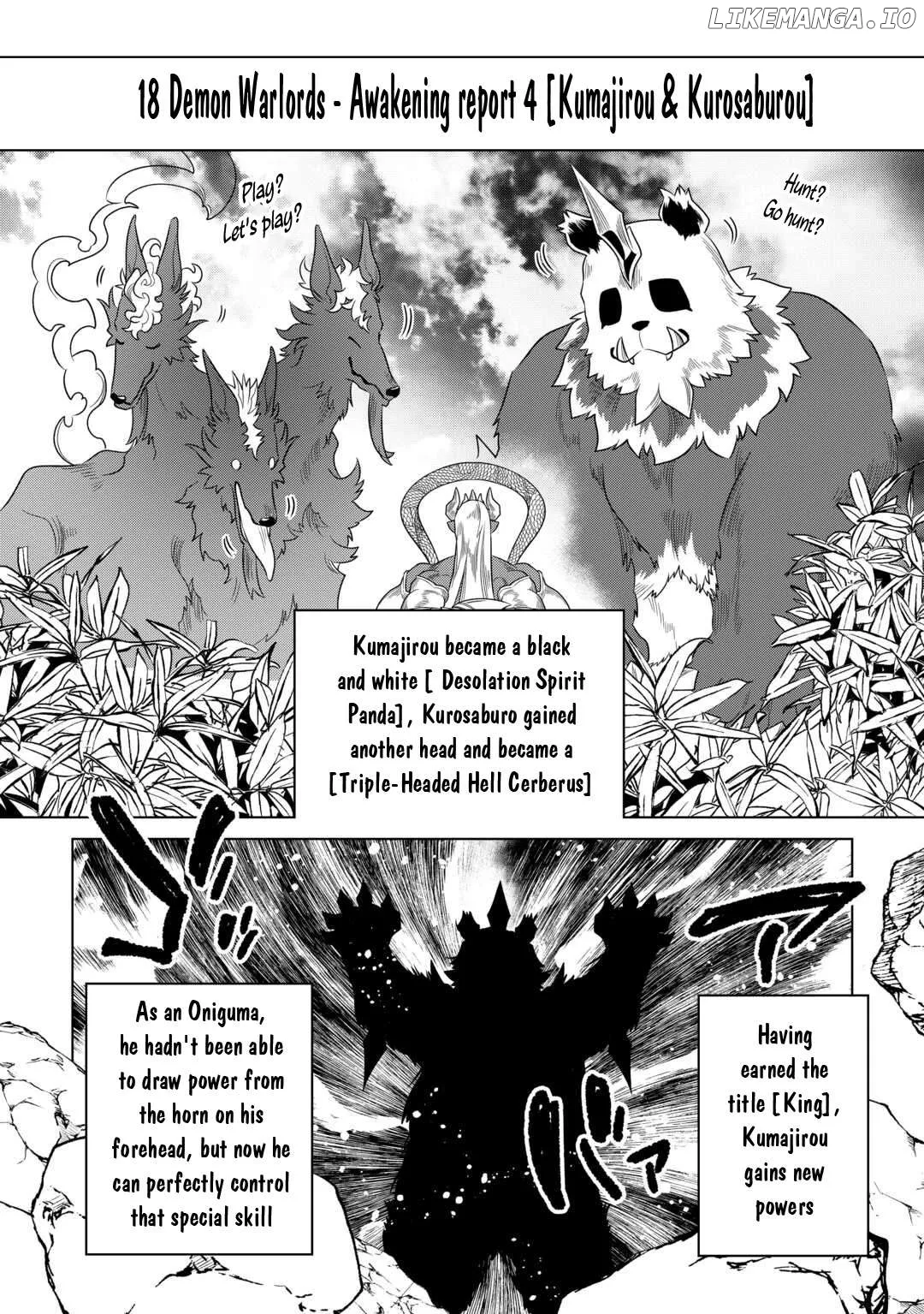 Read Re:Monster  Manga chapter 104 image 14 on Lezhin