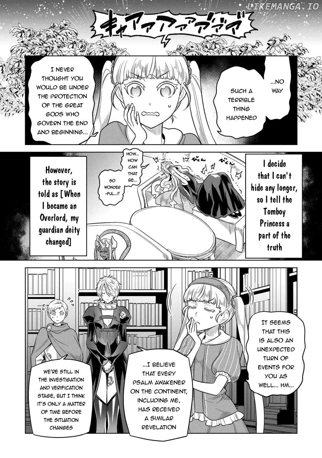 Read Re:Monster  Manga chapter 104 image 20 on Lezhin
