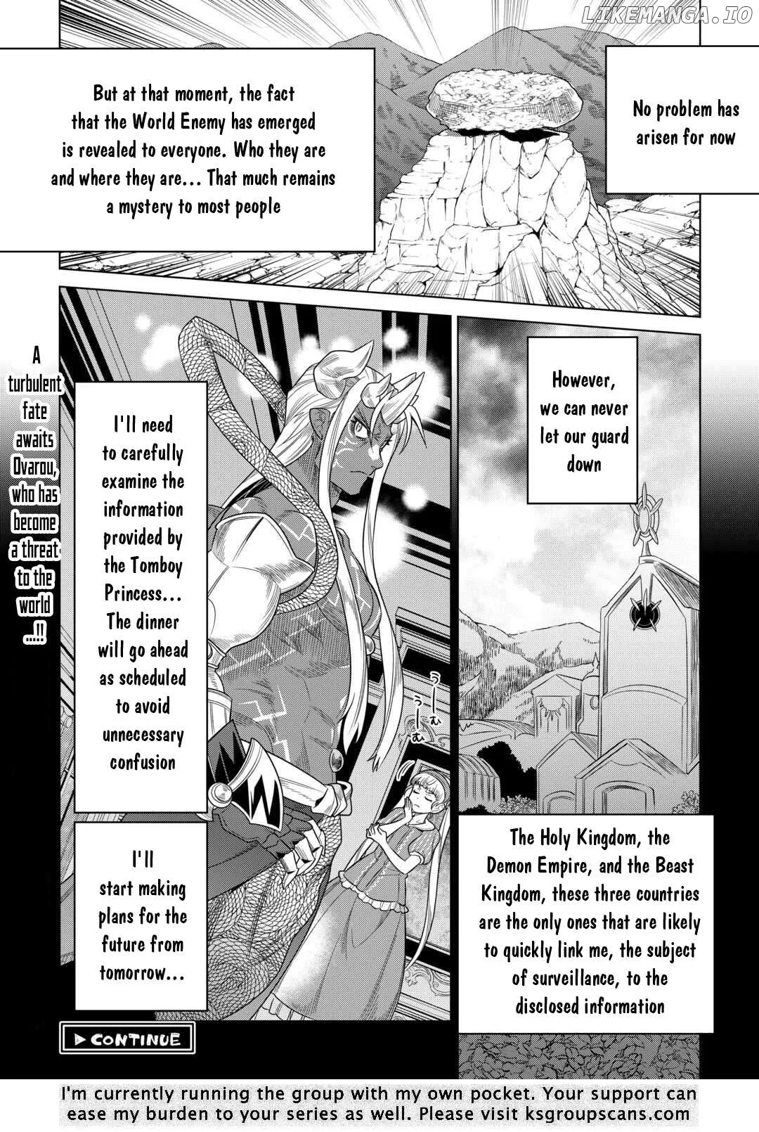 Read Re:Monster  Manga chapter 104 image 22 on Lezhin