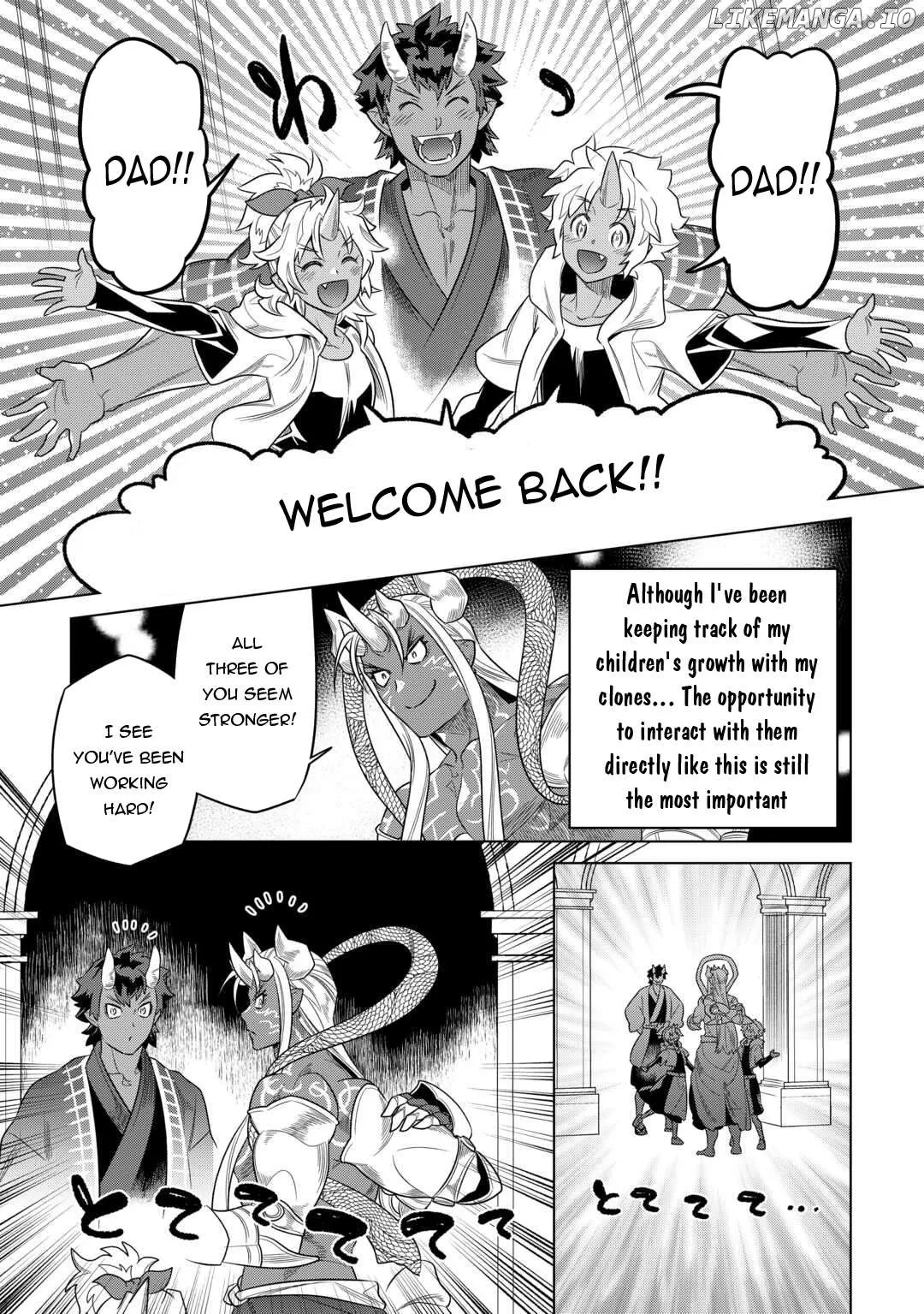 Read Re:Monster  Manga chapter 104 image 5 on Lezhin