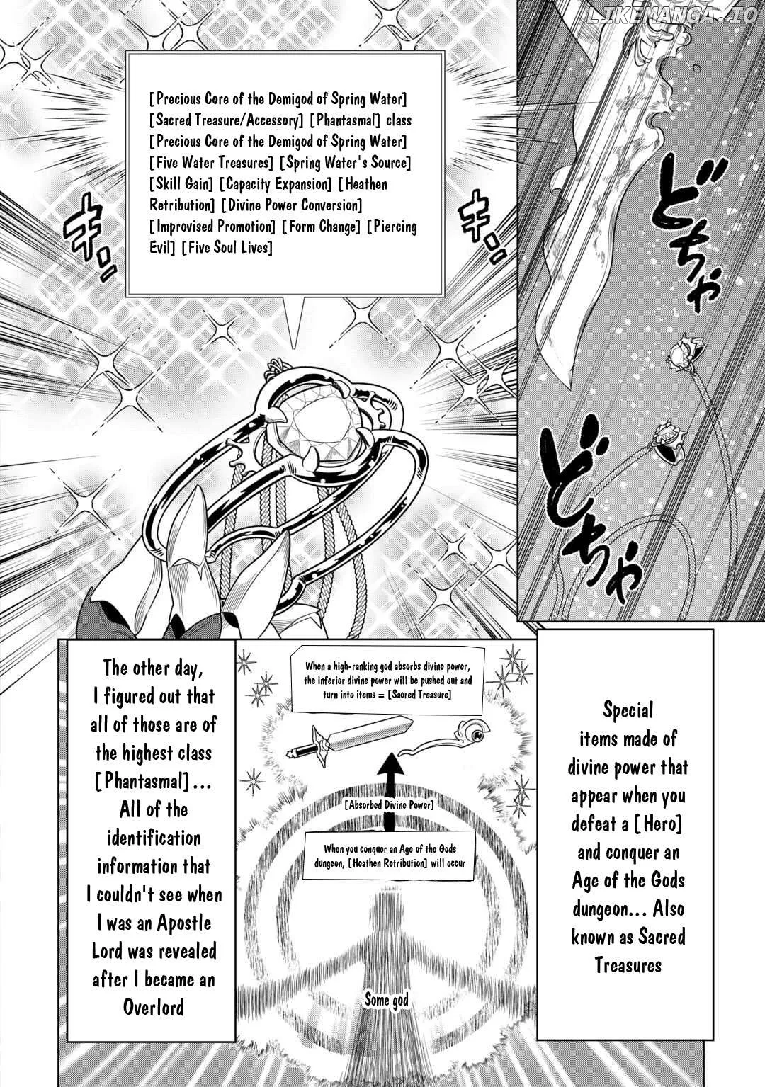 Read Re:Monster  Manga chapter 104 image 8 on Lezhin