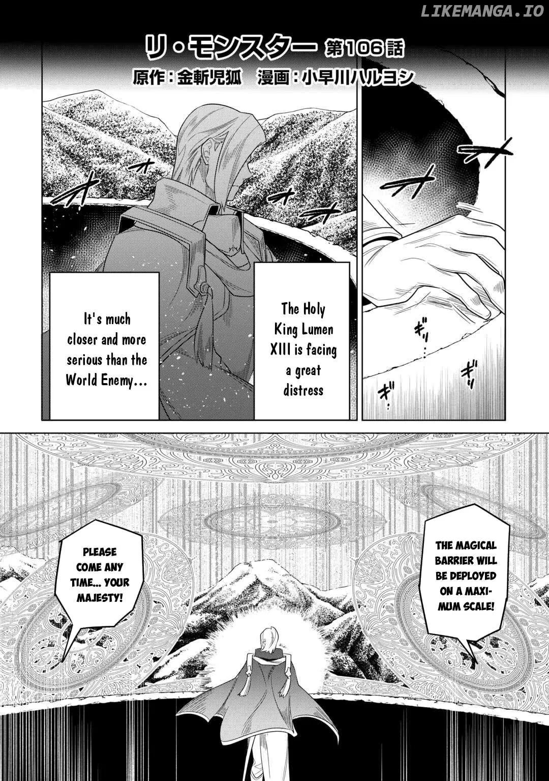 Read Re:Monster  Manga chapter 106 image 2 on Lezhin