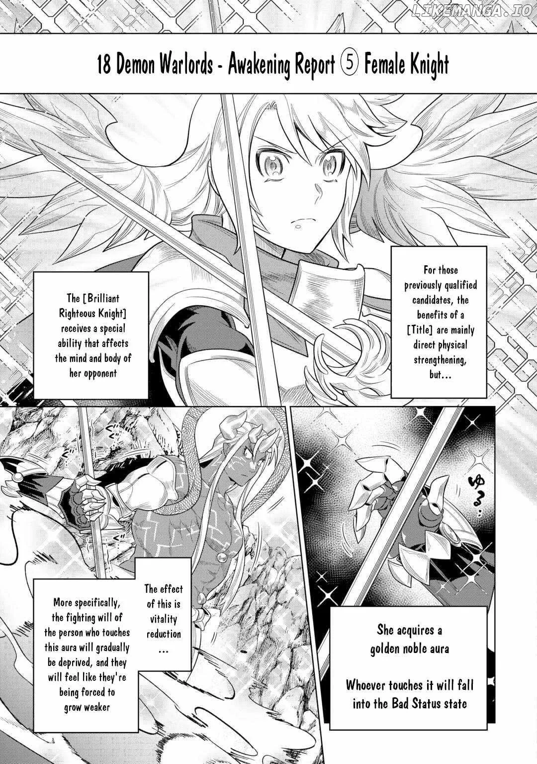 Read Re:Monster  Manga chapter 107 image 6 on Lezhin