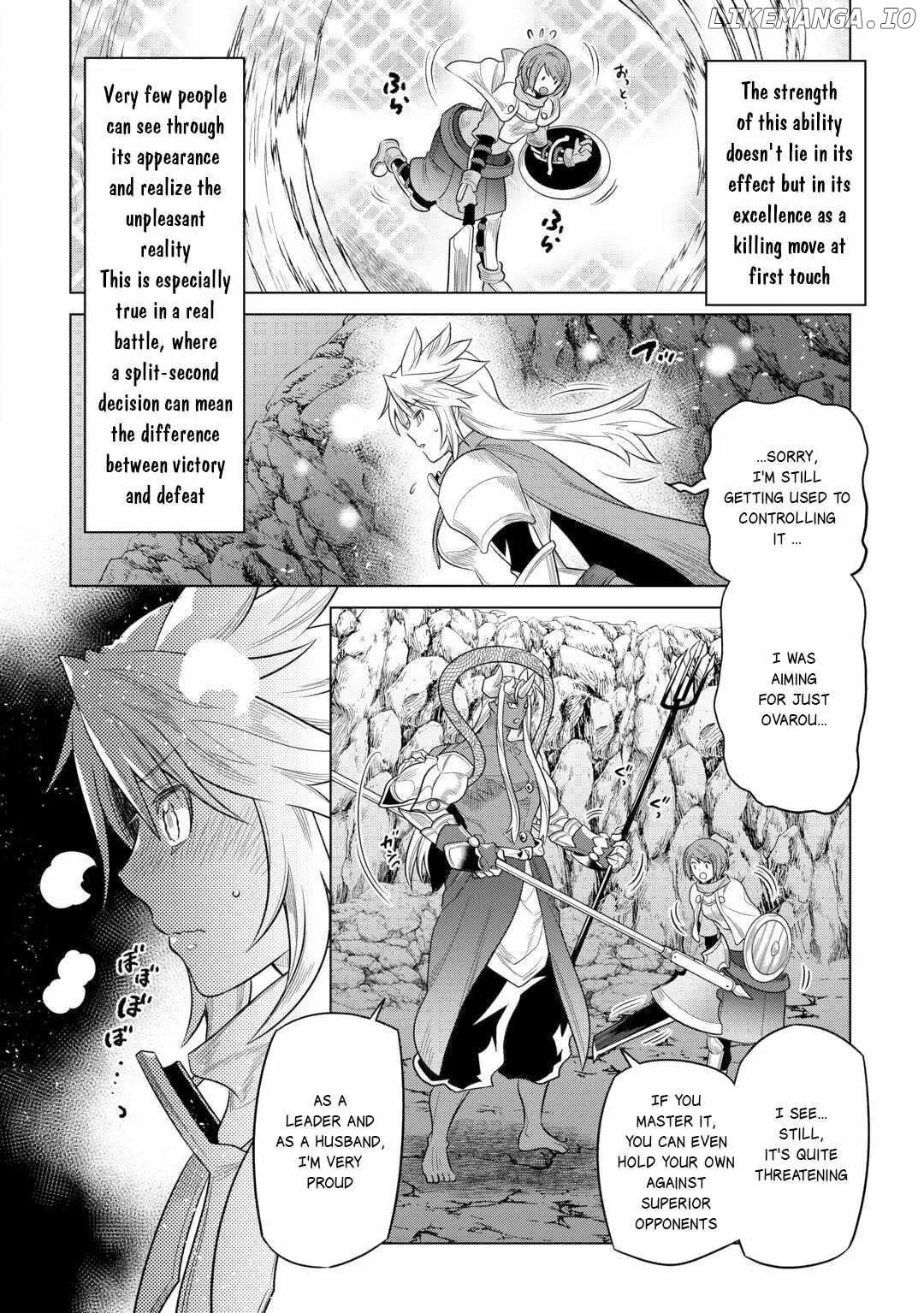 Read Re:Monster  Manga chapter 107 image 7 on Lezhin