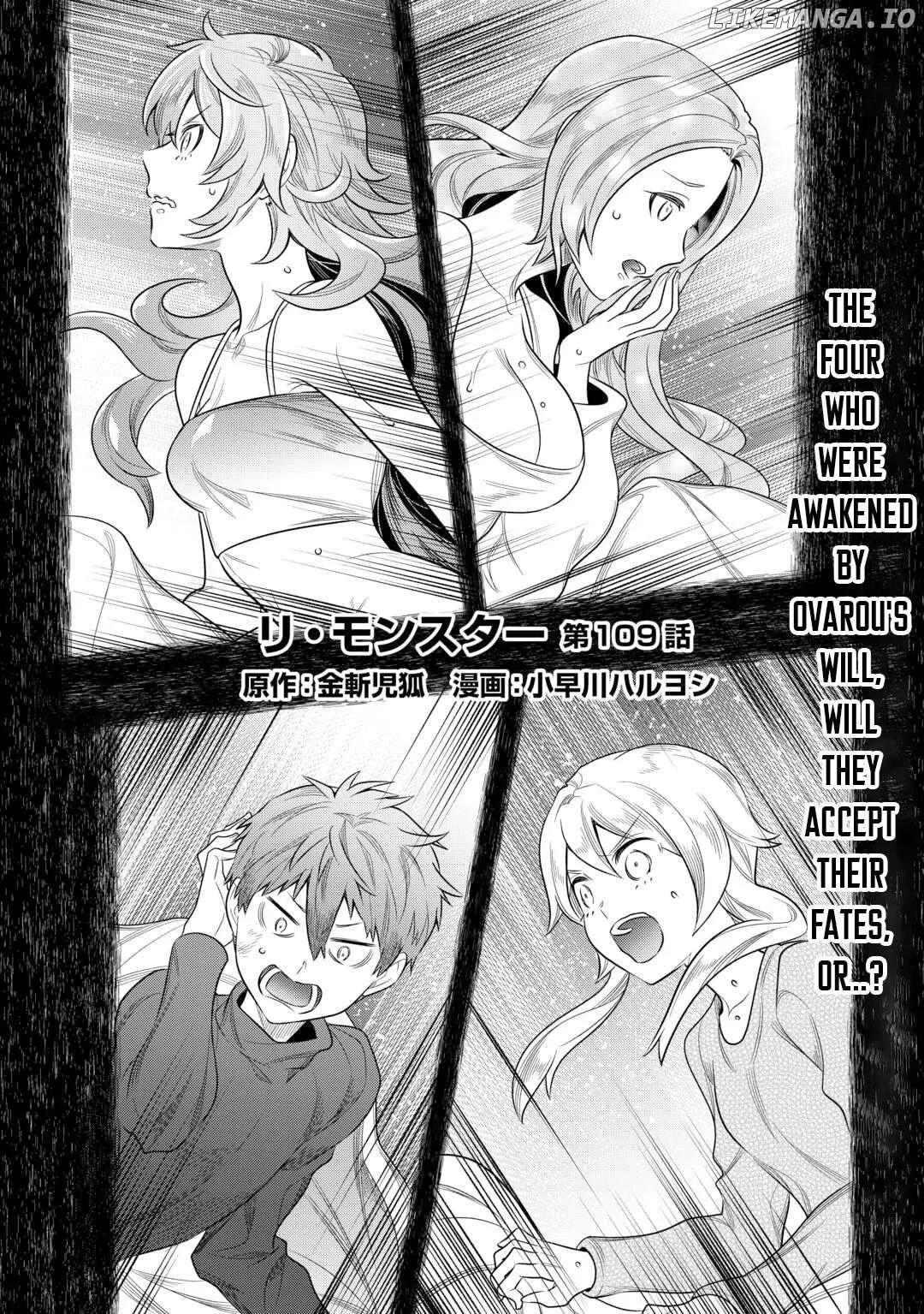 Read Re:Monster  Manga chapter 109 image 1 on Lezhin