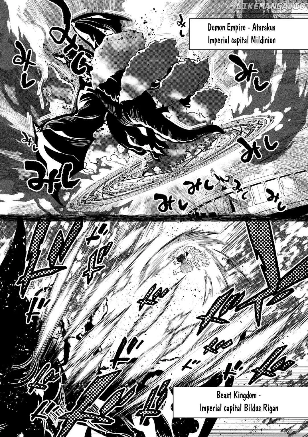 Read Re:Monster  Manga chapter 109 image 12 on Lezhin