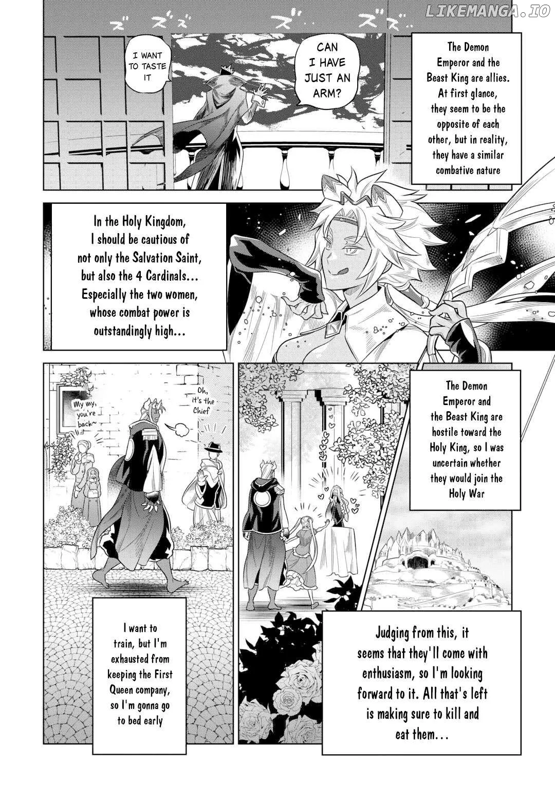 Read Re:Monster  Manga chapter 109 image 16 on Lezhin