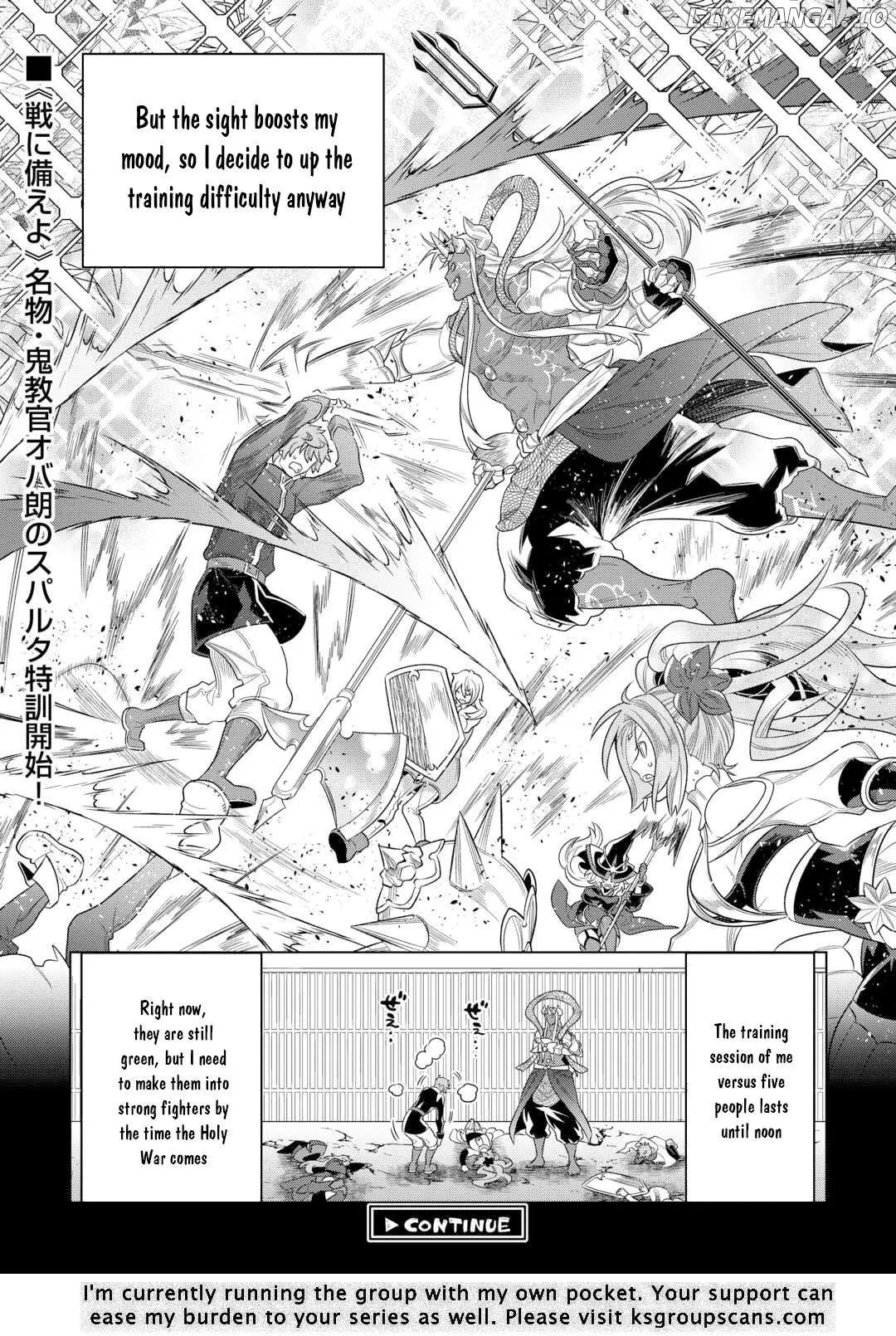 Read Re:Monster  Manga chapter 109 image 20 on Lezhin
