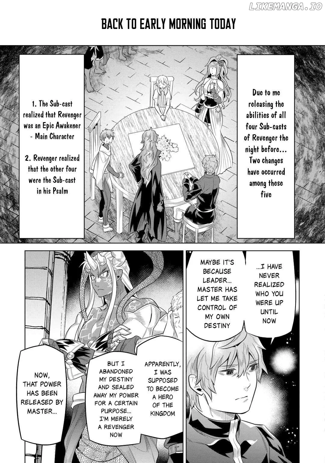 Read Re:Monster  Manga chapter 109 image 3 on Lezhin