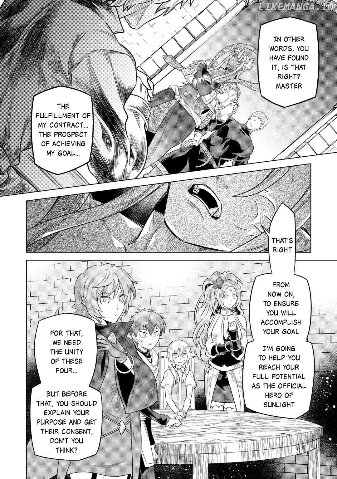 Read Re:Monster  Manga chapter 109 image 4 on Lezhin