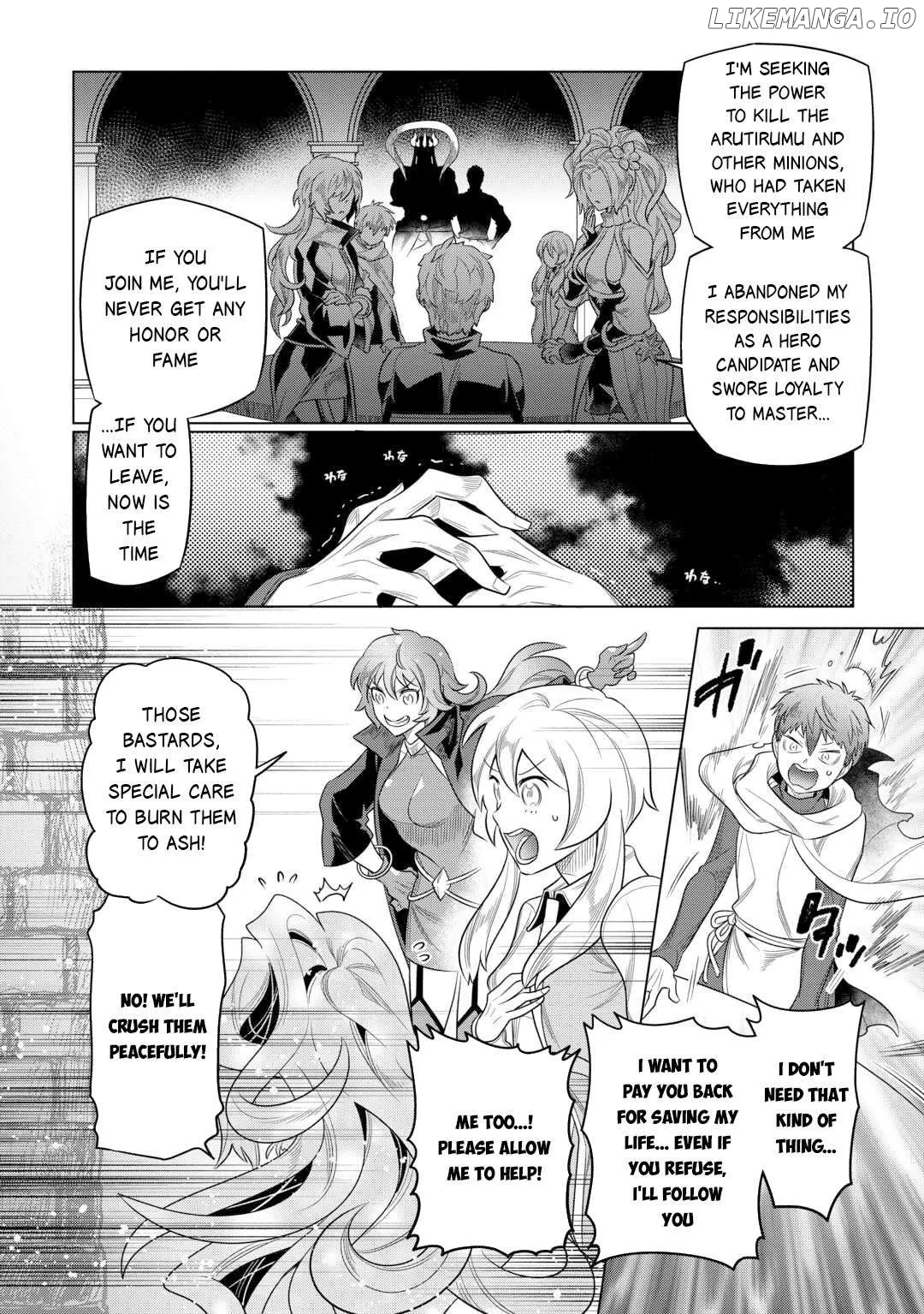 Read Re:Monster  Manga chapter 109 image 6 on Lezhin
