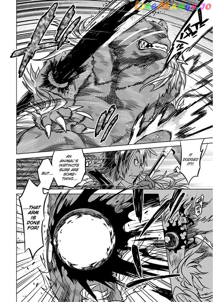 Read Re:Monster  Manga chapter 11 image 1 on Lezhin