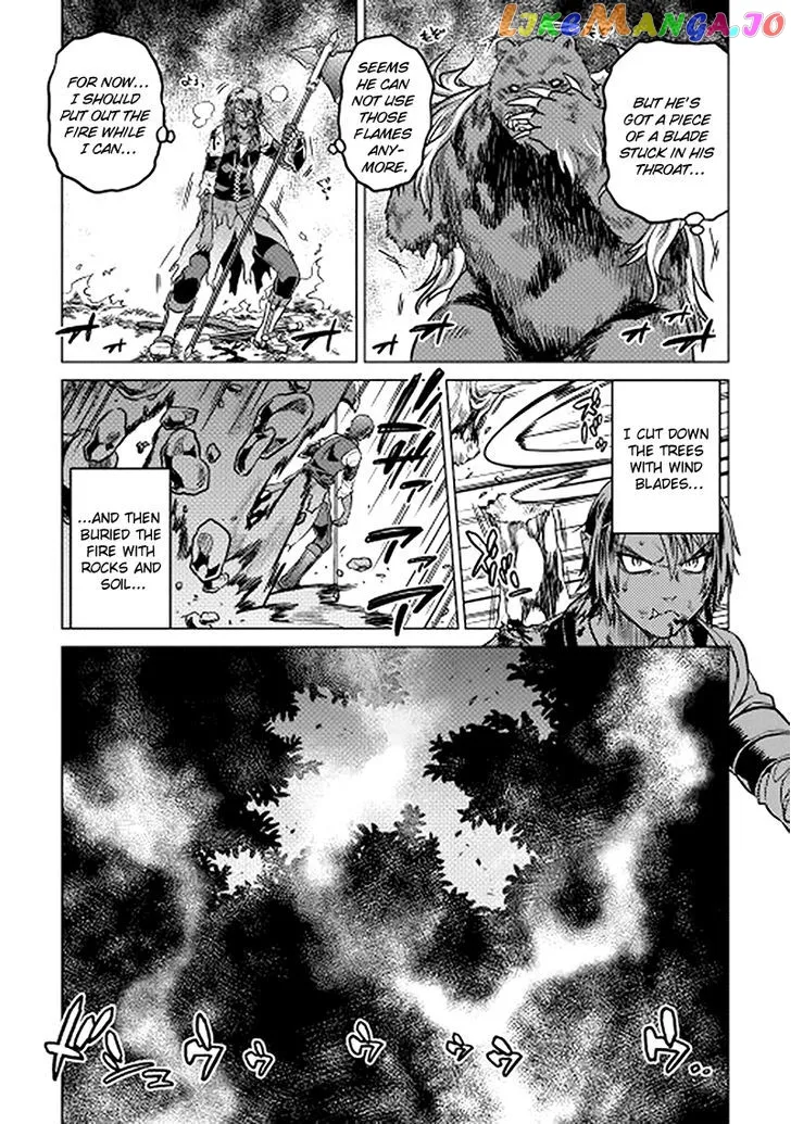 Read Re:Monster  Manga chapter 11 image 11 on Lezhin