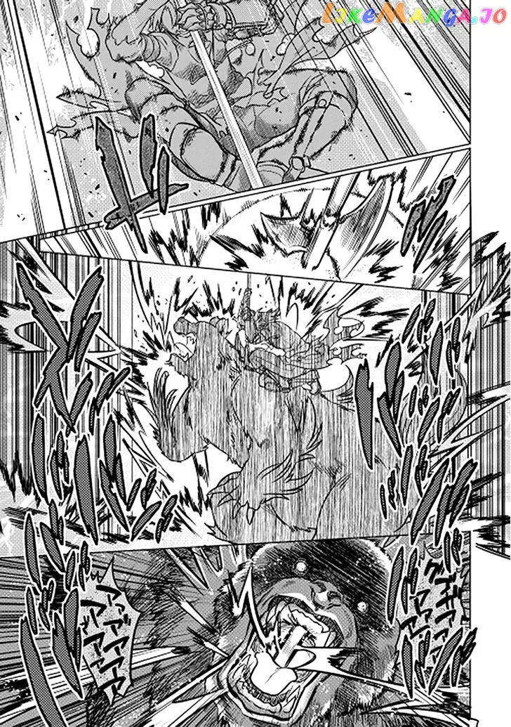 Read Re:Monster  Manga chapter 11 image 13 on Lezhin