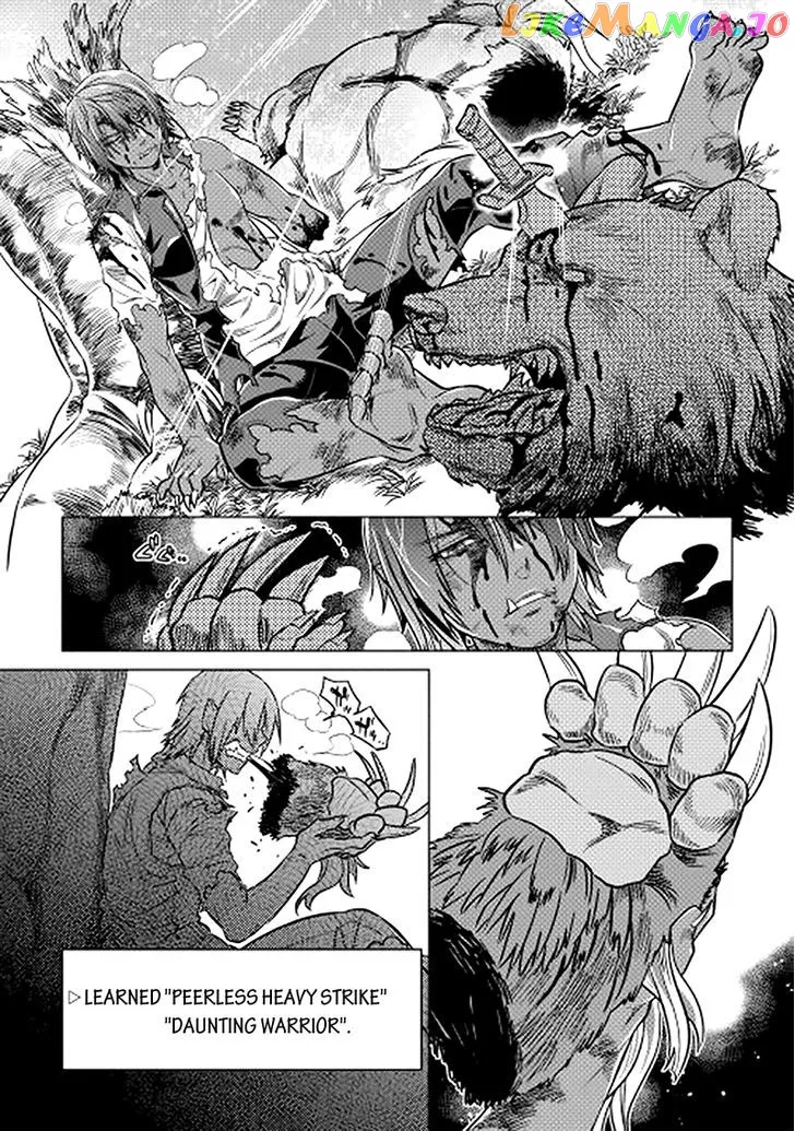 Read Re:Monster  Manga chapter 11 image 16 on Lezhin