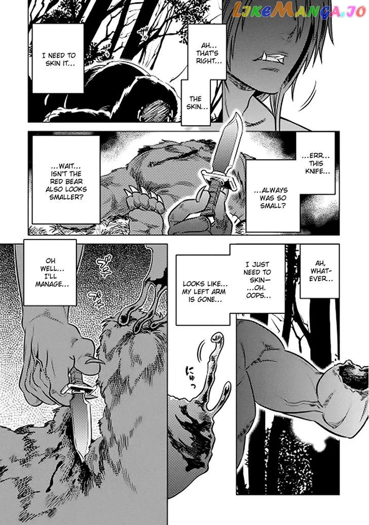 Read Re:Monster  Manga chapter 11 image 18 on Lezhin