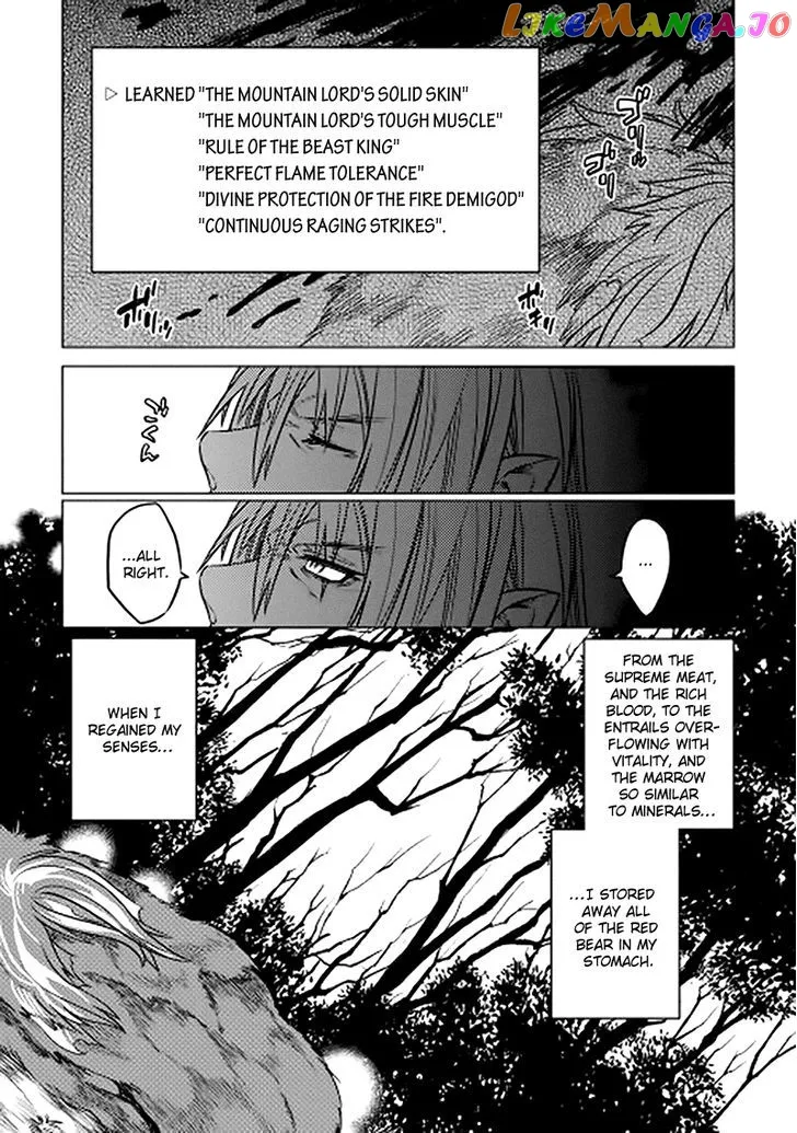 Read Re:Monster  Manga chapter 11 image 19 on Lezhin