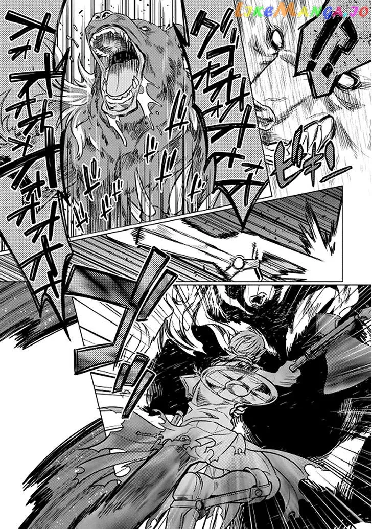 Read Re:Monster  Manga chapter 11 image 2 on Lezhin