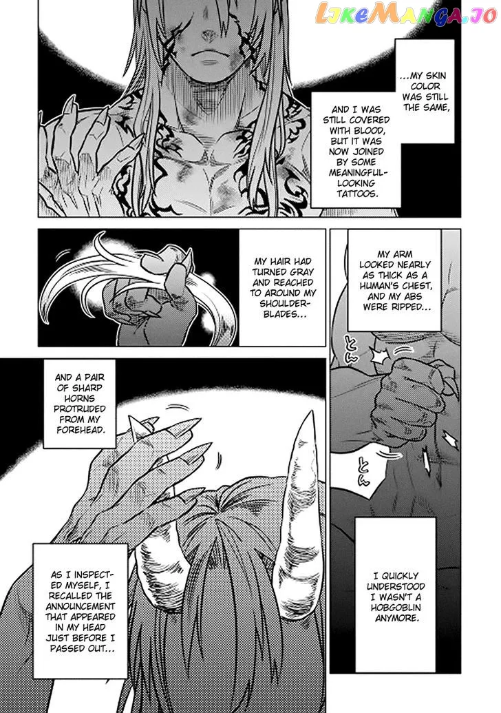 Read Re:Monster  Manga chapter 11 image 20 on Lezhin