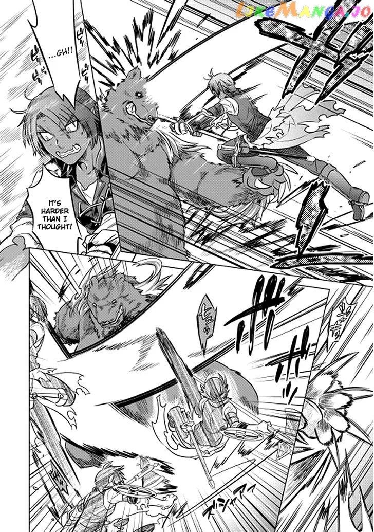 Read Re:Monster  Manga chapter 11 image 3 on Lezhin