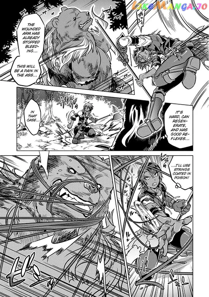 Read Re:Monster  Manga chapter 11 image 4 on Lezhin