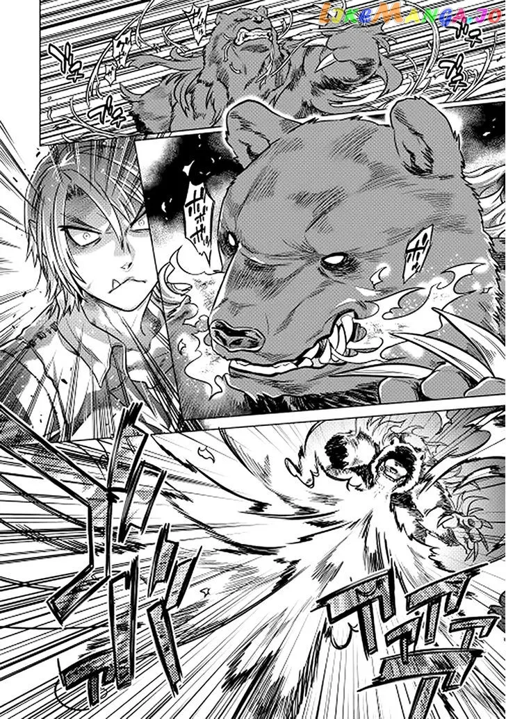 Read Re:Monster  Manga chapter 11 image 5 on Lezhin