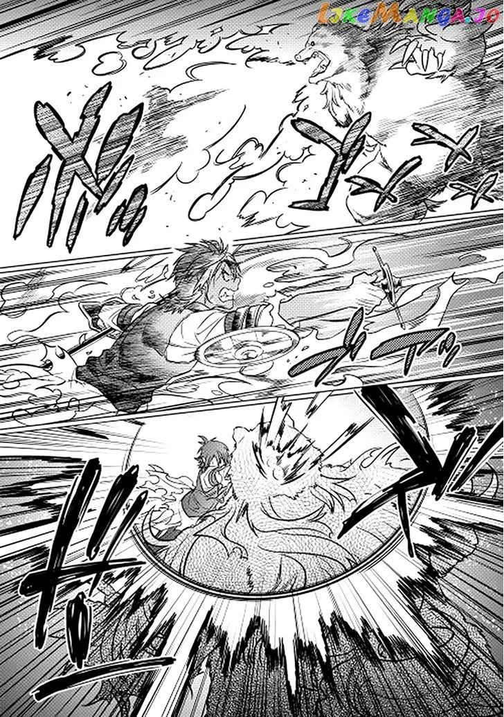 Read Re:Monster  Manga chapter 11 image 8 on Lezhin