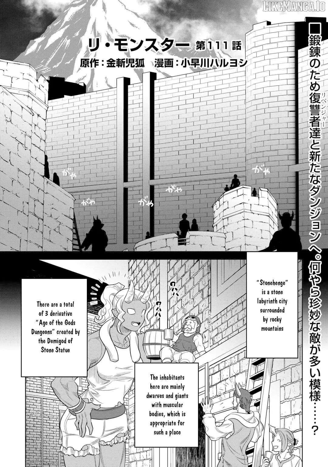 Read Re:Monster  Manga chapter 111 image 1 on Lezhin