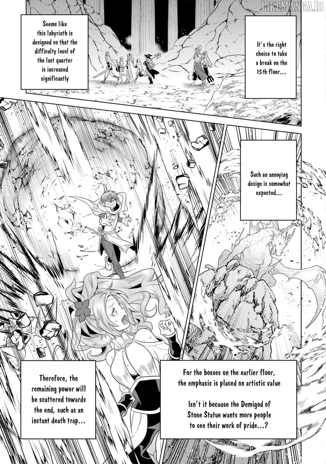 Read Re:Monster  Manga chapter 111 image 11 on Lezhin