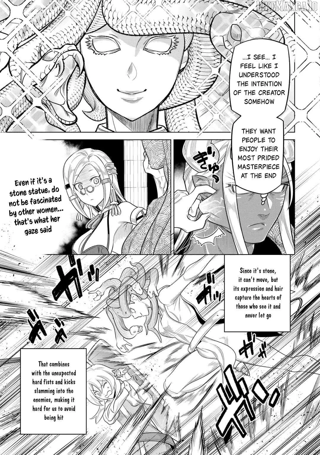 Read Re:Monster  Manga chapter 111 image 13 on Lezhin