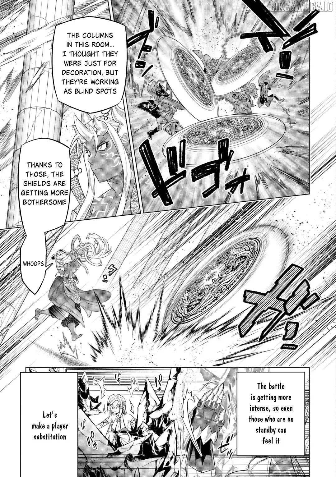 Read Re:Monster  Manga chapter 111 image 15 on Lezhin