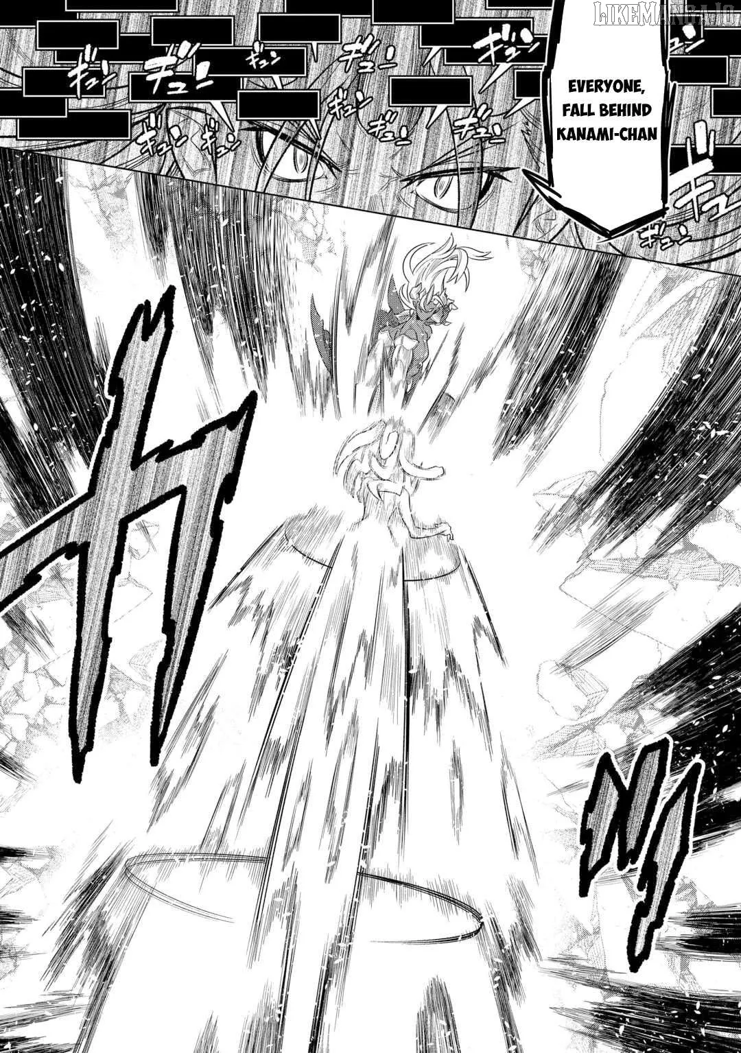 Read Re:Monster  Manga chapter 111 image 16 on Lezhin