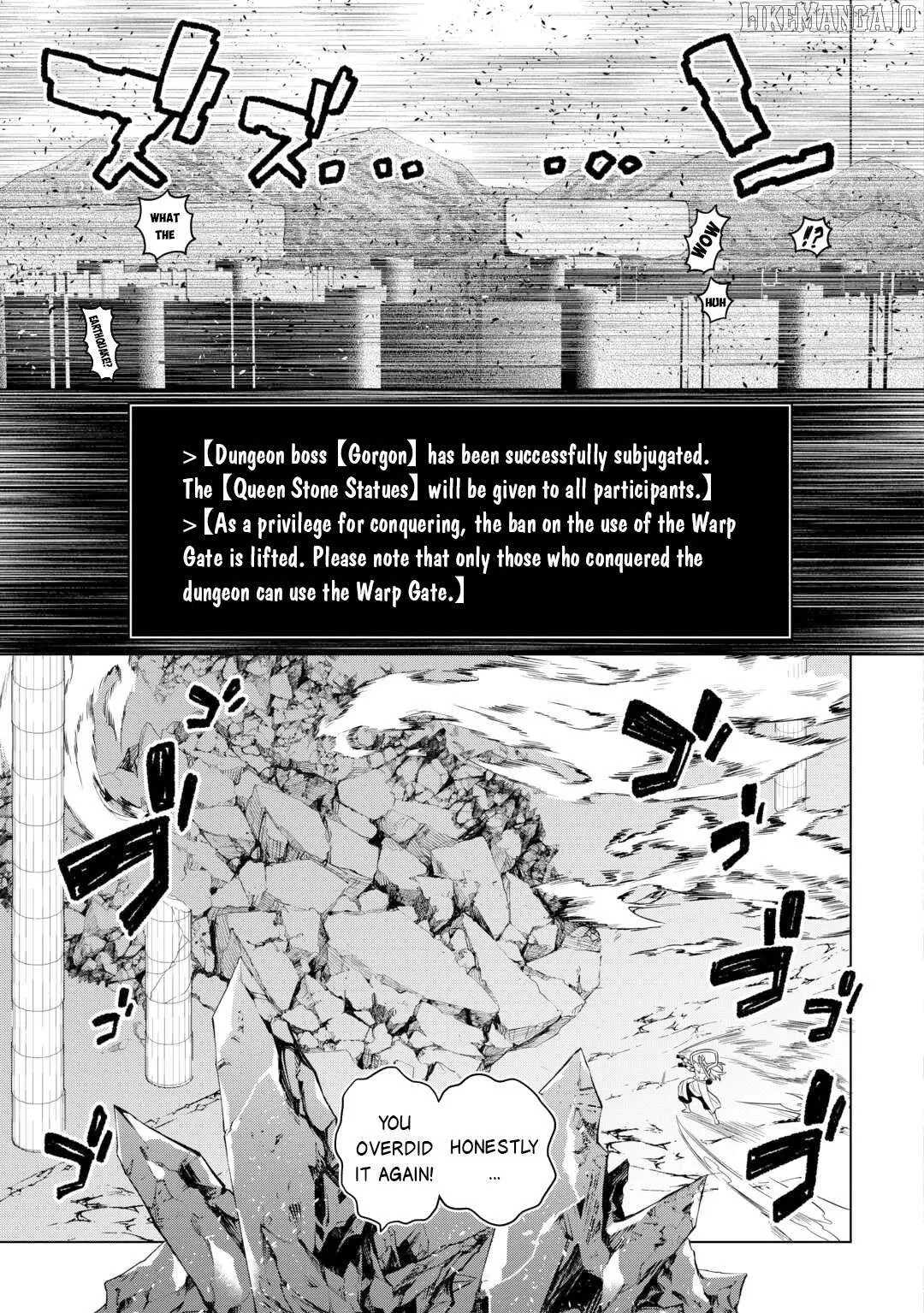 Read Re:Monster  Manga chapter 111 image 17 on Lezhin