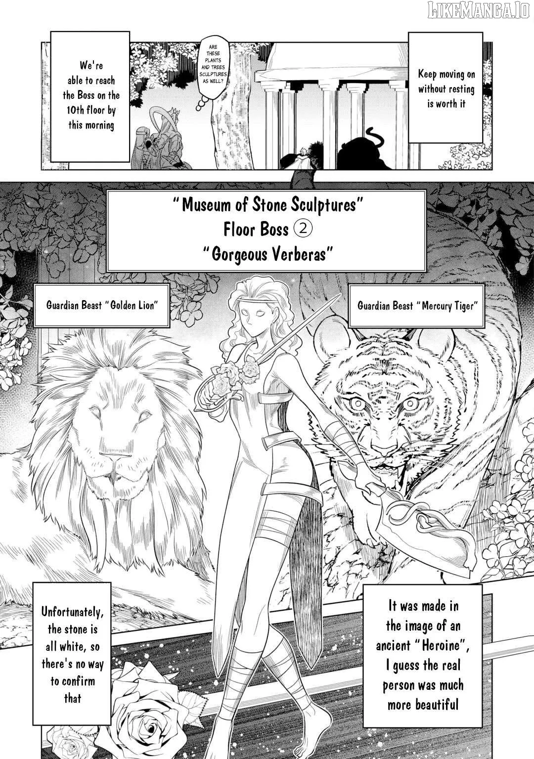 Read Re:Monster  Manga chapter 111 image 7 on Lezhin