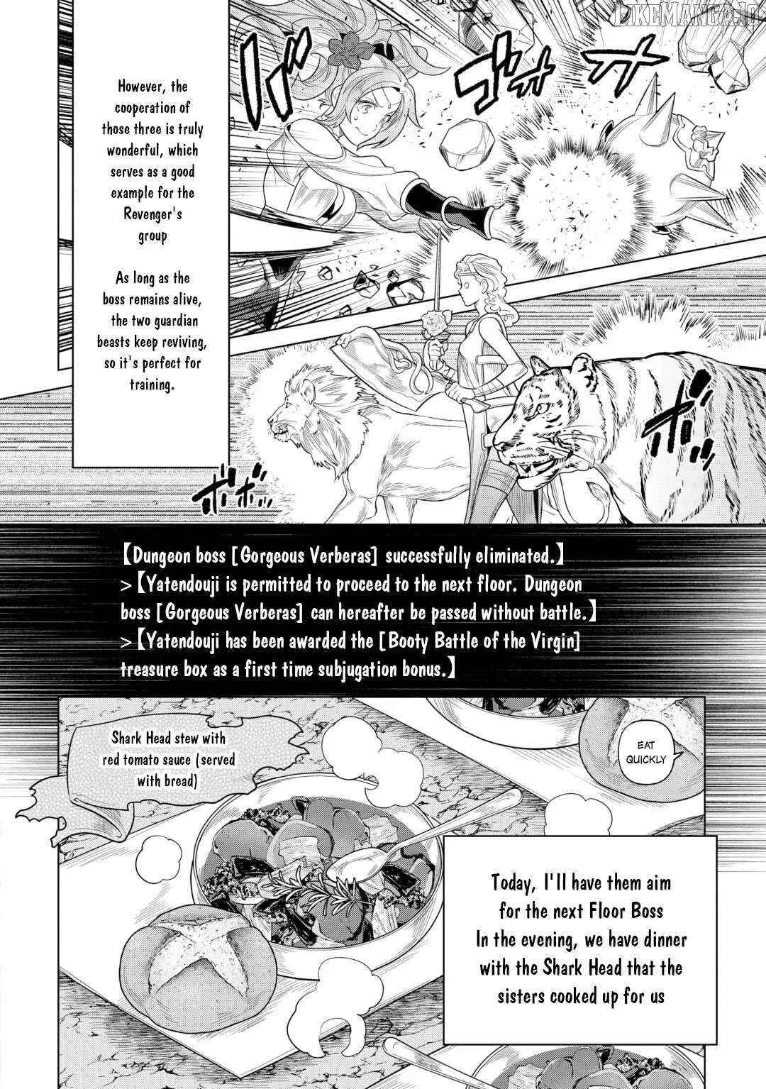 Read Re:Monster  Manga chapter 111 image 8 on Lezhin