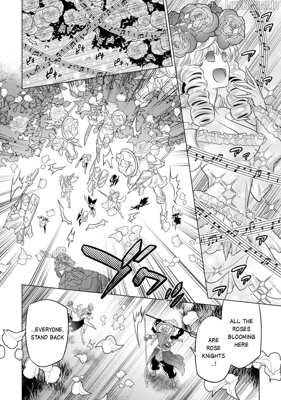 Read Re:Monster  Manga chapter 112 image 10 on Lezhin