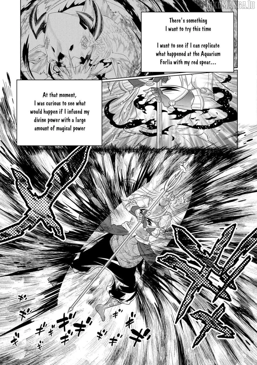 Read Re:Monster  Manga chapter 112 image 11 on Lezhin