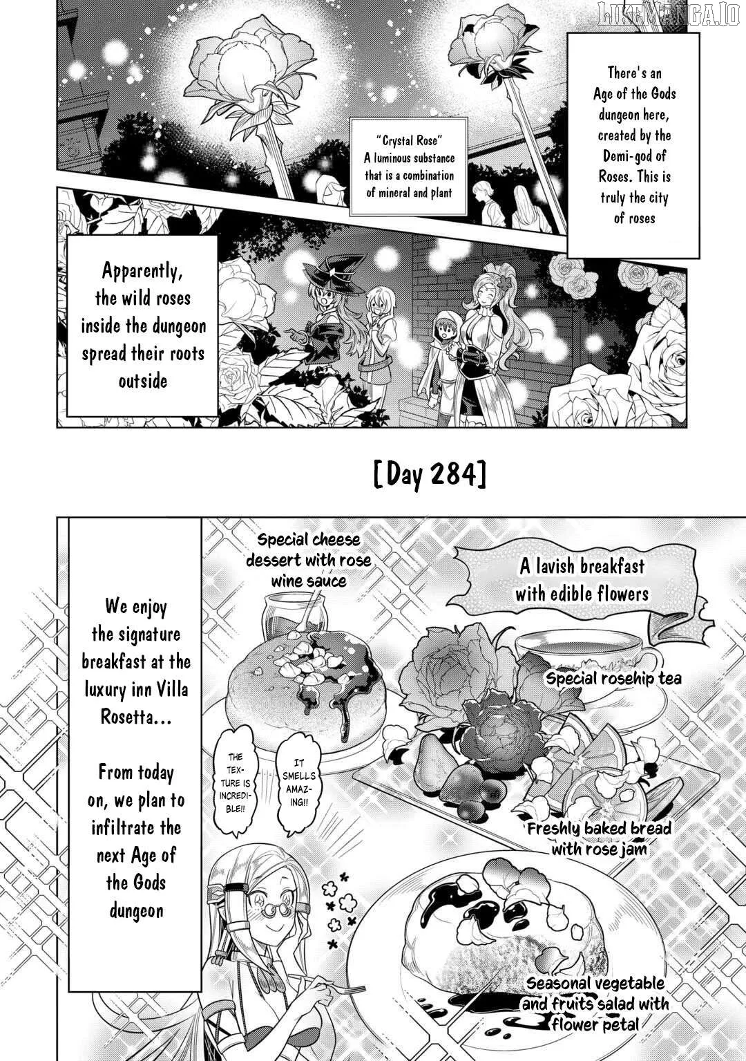 Read Re:Monster  Manga chapter 112 image 2 on Lezhin