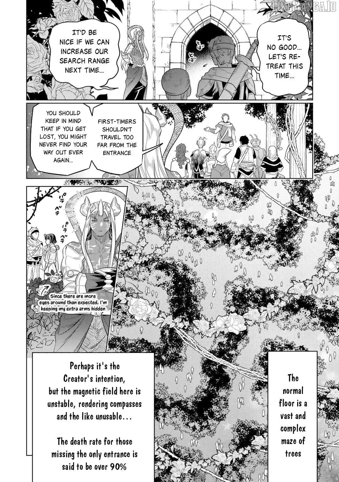 Read Re:Monster  Manga chapter 112 image 4 on Lezhin