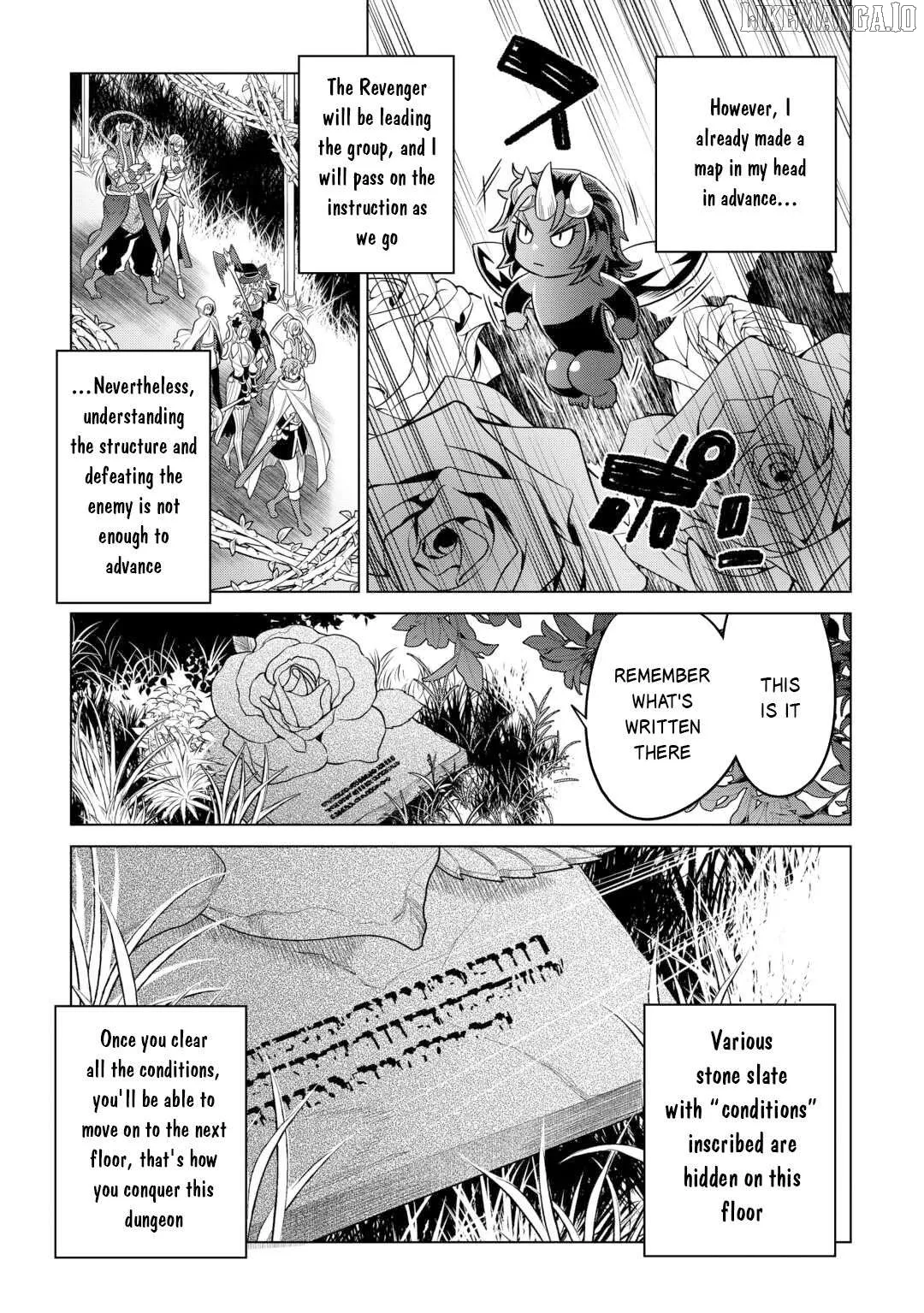 Read Re:Monster  Manga chapter 112 image 5 on Lezhin
