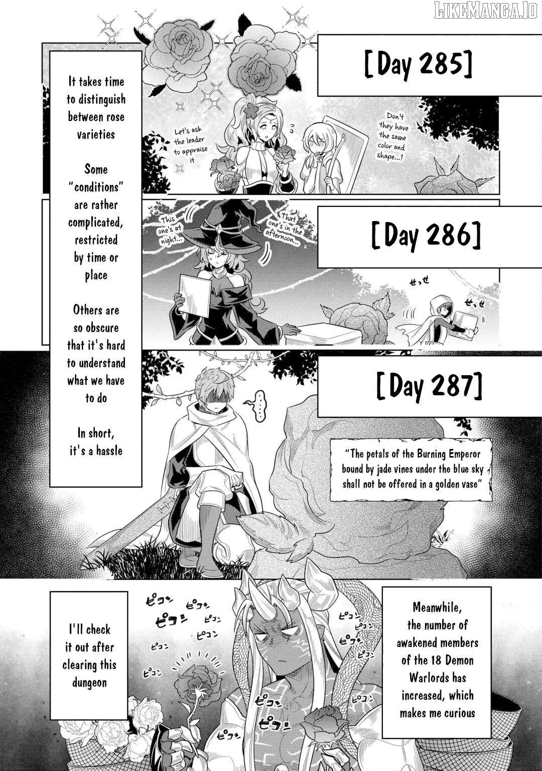 Read Re:Monster  Manga chapter 112 image 7 on Lezhin