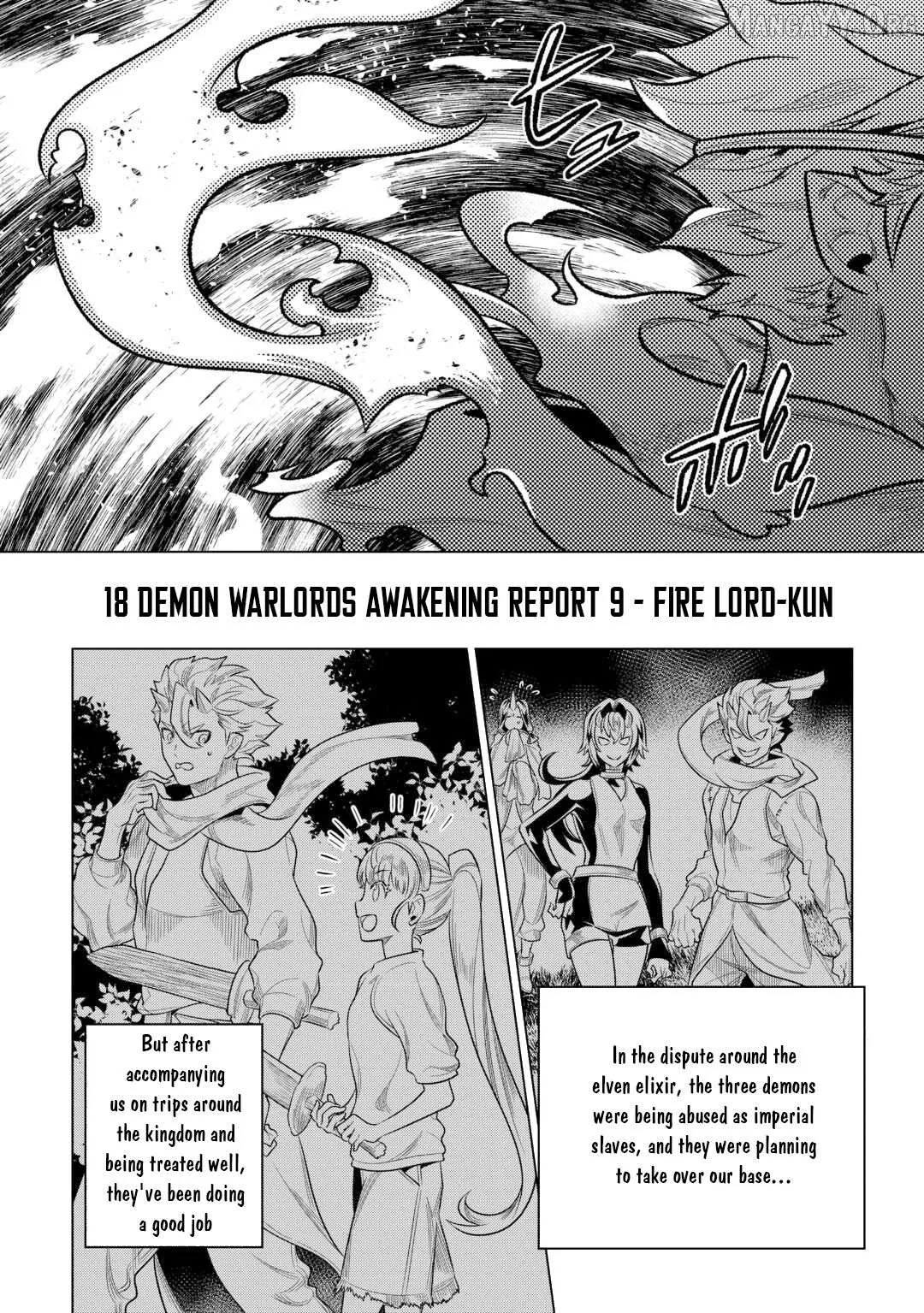 Read Re:Monster  Manga chapter 113 image 10 on Lezhin