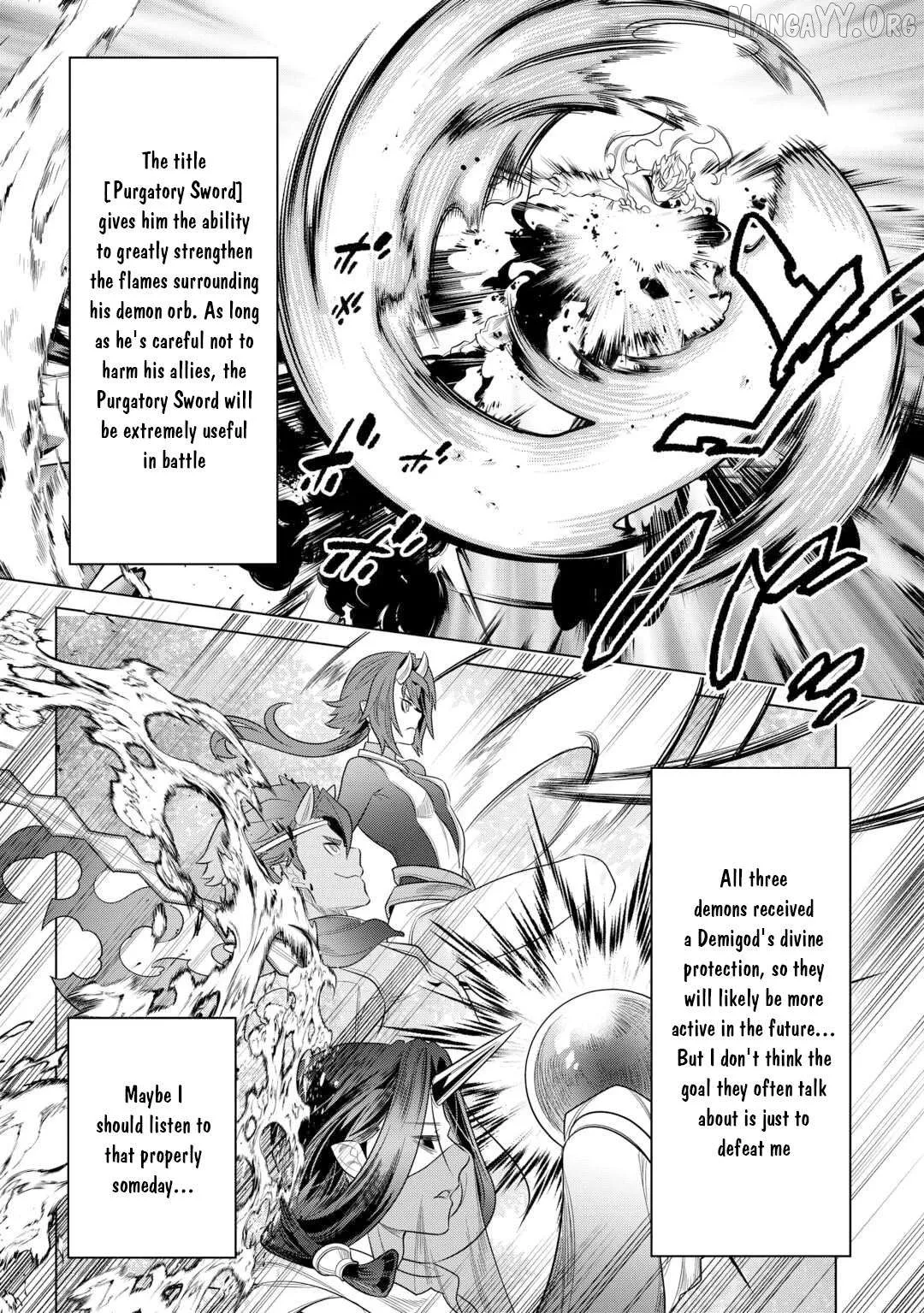 Read Re:Monster  Manga chapter 113 image 12 on Lezhin