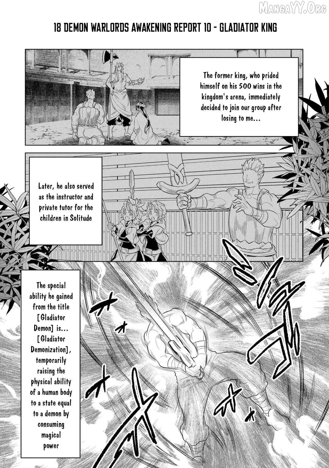 Read Re:Monster  Manga chapter 113 image 13 on Lezhin