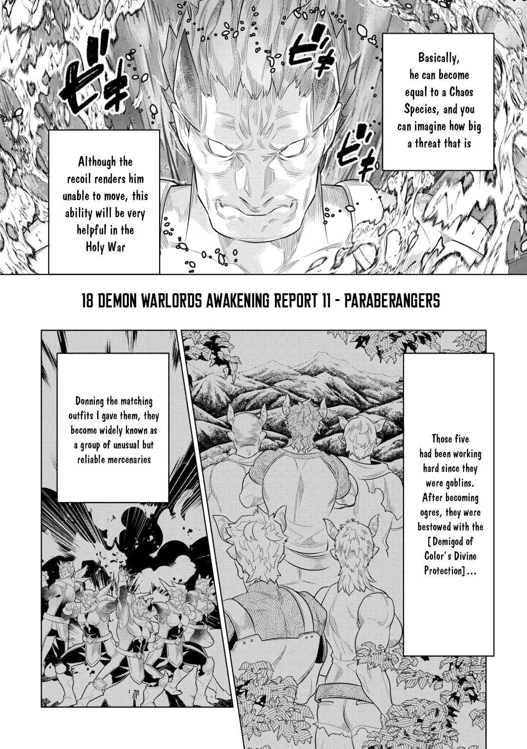 Read Re:Monster  Manga chapter 113 image 14 on Lezhin